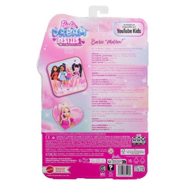 BARBIE DREAM BESTIES ΚΟΥΚΛΑ BARBIE MALIBU (JKP50) BARBIE DREAM BESTIES ΚΟΥΚΛΑ BARBIE MALIBU (JKP50)
