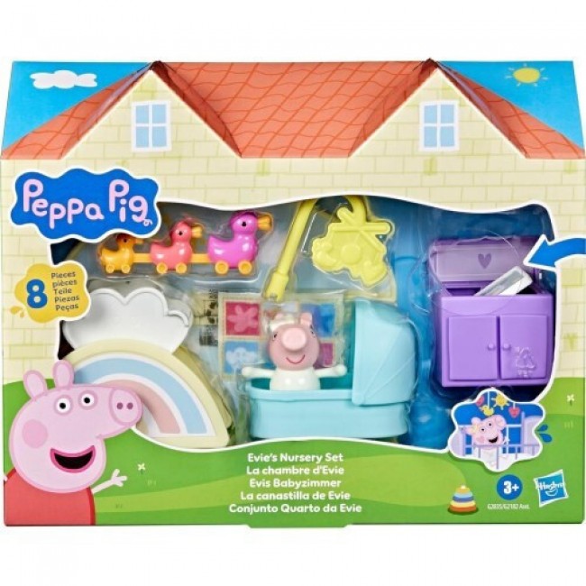 PEPPA PIG ROOM ACCESSORIES EVIES NURSERY SET PEPPA PIG ROOM ACCESSORIES EVIES NURSERY SET