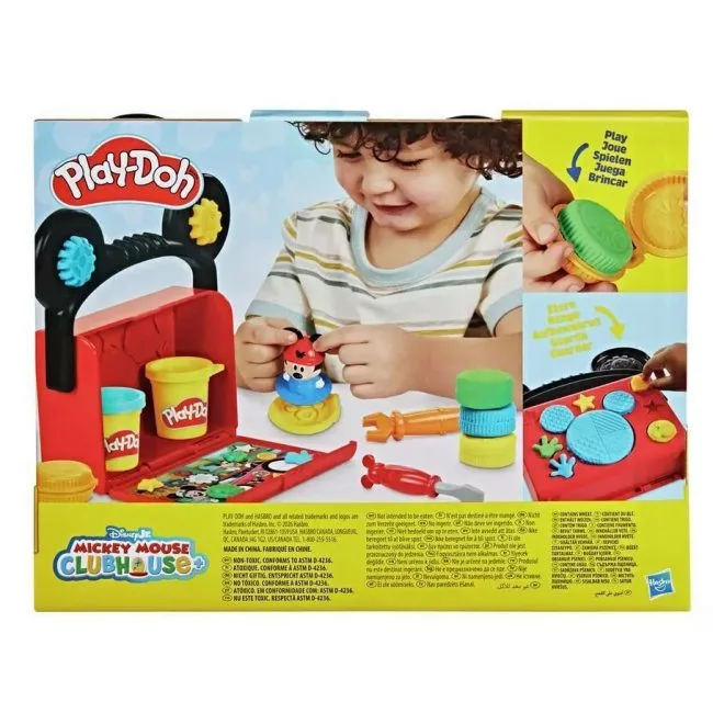 PLAY-DOH DISNEY JUNIOR ON THE GO ΣΕΤ ΠΑΙΧΝΙΔΙΟΥ GARAGE (G3109) PLAY-DOH DISNEY JUNIOR ON THE GO ΣΕΤ ΠΑΙΧΝΙΔΙΟΥ GARAGE (G3109)