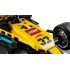 LEGO SPEED CHAMPIONS ΑΓΩΝΙΣΤΙΚΟ ΑΥΤΟΚΙΝΗΤΟ F1 ACADEMY (77258) LEGO SPEED CHAMPIONS ΑΓΩΝΙΣΤΙΚΟ ΑΥΤΟΚΙΝΗΤΟ F1 ACADEMY (77258)