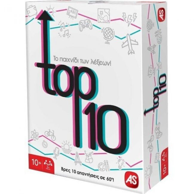 ΕΠΙΤΡΑΠΕΖΙΟ ΠΑΙΧΝΙΔΙ TOP 10 (1040-25111)