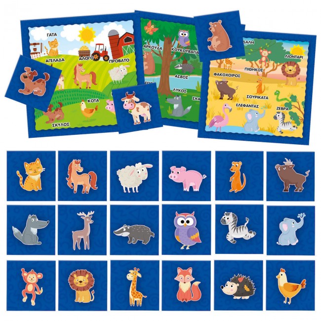 LISCIANI CAROTINA LOTTO ΕΚΠΑΙΔΕΥΤΙΚΟ ΠΑΙΧΝΙΔΙ ΜΕ ΖΩΑ & ΠΕΡΙΒΑΛΛΟΝΤΑ ΤΟΜΠΟΛΑ 109418 LISCIANI CAROTINA LOTTO ΕΚΠΑΙΔΕΥΤΙΚΟ ΠΑΙΧΝΙΔΙ ΜΕ ΖΩΑ & ΠΕΡΙΒΑΛΛΟΝΤΑ ΤΟΜΠΟΛΑ 109418