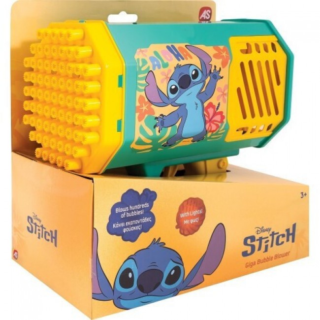GIGA ΟΠΛΟ ΜΠΟΥΡΜΟΥΛΗΘΡΕΣ STITCH GIGA ΟΠΛΟ ΜΠΟΥΡΜΟΥΛΗΘΡΕΣ STITCH
