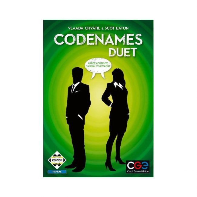 ΕΠΙΤΡΑΠΕΖΙΟ KAISSA CODE NAMES DUET ΕΠΙΤΡΑΠΕΖΙΟ KAISSA CODE NAMES DUET