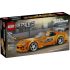LEGO SPEED CHAMPIONS THE FAST AND THE FURIOUS TOYOTA SUPRA MK4 77260