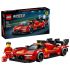 LEGO SPEED CHAMPIONS FERRARI 499P FERRARI MERCH 77261 LEGO SPEED CHAMPIONS FERRARI 499P FERRARI MERCH 77261