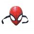GIM ΤΣΑΝΤΑ ΝΗΠΙΟΥ SPIDERMAN GLOBAL GIM ΤΣΑΝΤΑ ΝΗΠΙΟΥ SPIDERMAN GLOBAL
