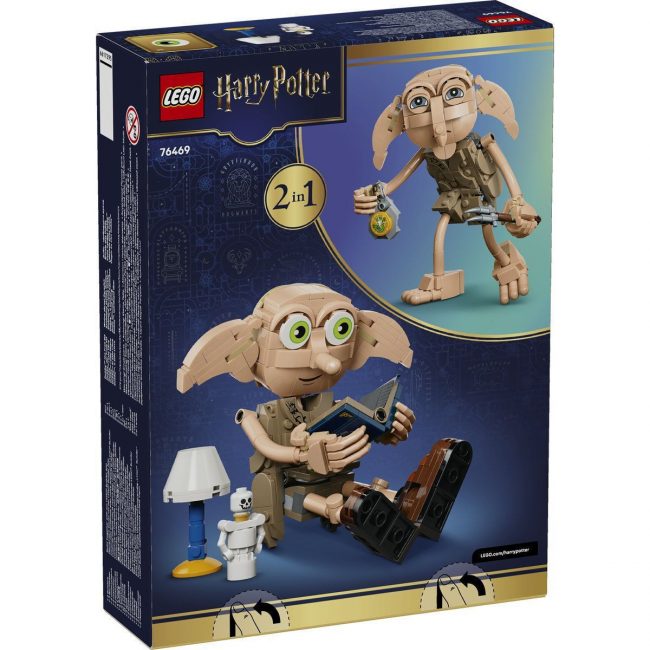 LEGO HARRY POTTER ΝΤΟΜΠΙ ΤΟ ΕΛΕΥΘΕΡΟ ΞΩΤΙΚΟ (76469)