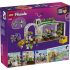 LEGO FRIENDS ΔΗΜΙΟΥΡΓΙΚΟ ΑΝΘΟΠΩΛΕΙΟ (42693) LEGO FRIENDS ΔΗΜΙΟΥΡΓΙΚΟ ΑΝΘΟΠΩΛΕΙΟ (42693)