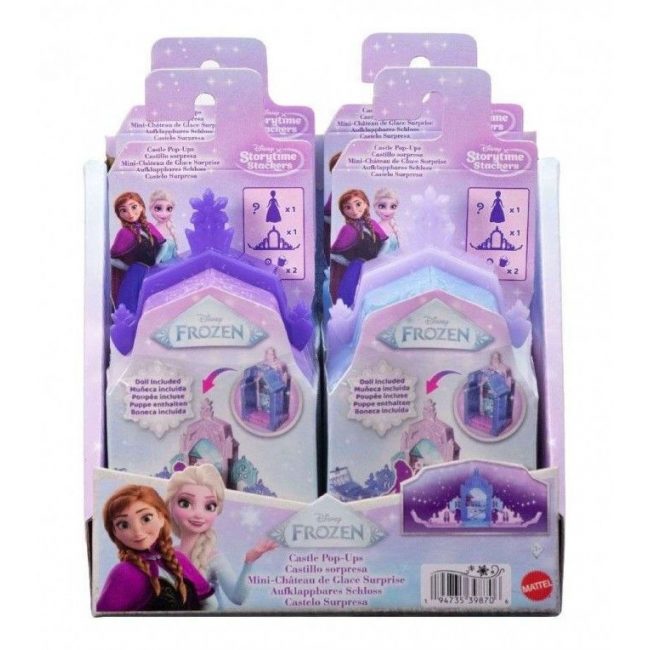ΜΙΝΙ ΚΟΥΚΛΕΣ FROZEN - POP UP ΠΑΓΩΜΕΝΟ ΠΑΛΑΤΙ JNL62
