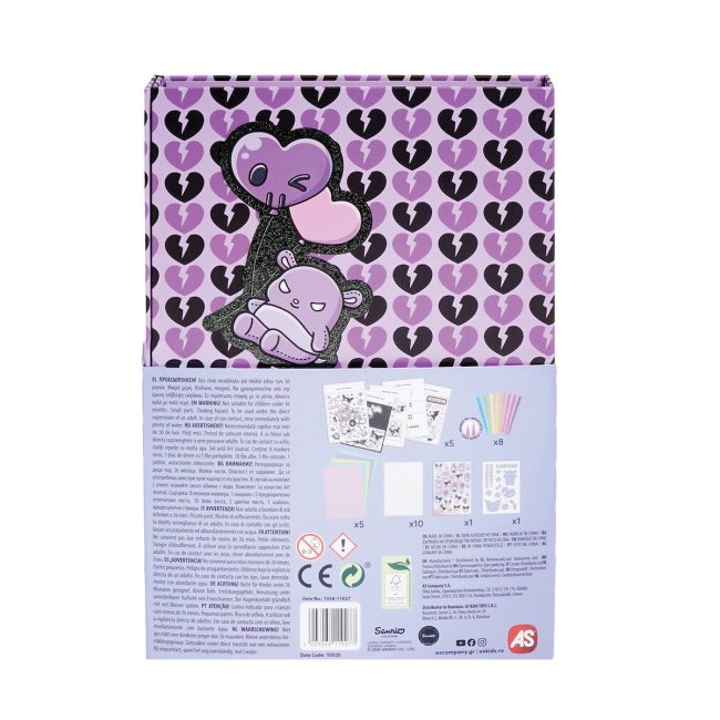 HAPPIHOBBI ART JOURNAL NEON ΜΑΡΚΑΔΟΡΟΙ KUROMI ΓΙΑ 9+ ΕΤΩΝ HAPPIHOBBI ART JOURNAL NEON ΜΑΡΚΑΔΟΡΟΙ KUROMI ΓΙΑ 9+ ΕΤΩΝ