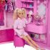 BARBIE ΝΕΑ DELUXE ΝΤΟΥΛΑΠΑ JJP01 BARBIE ΝΕΑ DELUXE ΝΤΟΥΛΑΠΑ JJP01