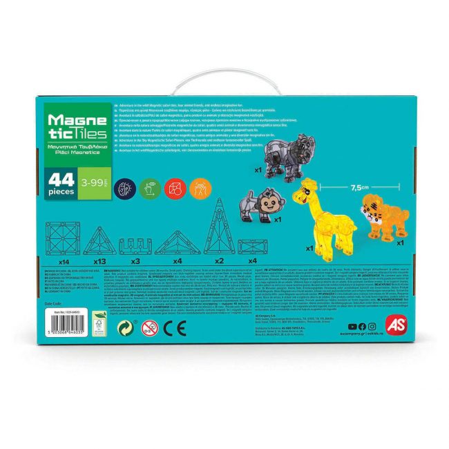 HAPPIHOBBI ΜΑΓΝΗΤΙΚΑ ΤΟΥΒΛΑΚΙΑ SAFARI ADVENTURE 44PCS (1029-64603) HAPPIHOBBI ΜΑΓΝΗΤΙΚΑ ΤΟΥΒΛΑΚΙΑ SAFARI ADVENTURE 44PCS (1029-64603)