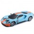 MAISTO TECH HIGH SPEED 2.4GHZ ΤΗΛΕΚΑΤΕΥΘΥΝΟΜΕΝΟ 1:24 2019 FORD GT HERITAGE MAISTO TECH HIGH SPEED 2.4GHZ ΤΗΛΕΚΑΤΕΥΘΥΝΟΜΕΝΟ 1:24 2019 FORD GT HERITAGE