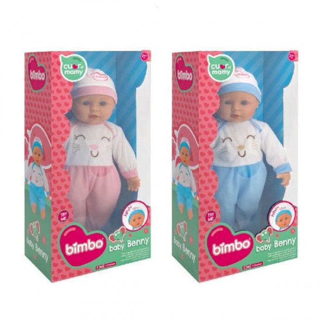 GLOBO BIMBO ΜΑΛΑΚΟ ΜΩΡΑΚΙ 40ΕΚ. ΜΕ ΗΧΟ 2 ΧΡΩΜΑΤΑ 1 ΤΕΜΑΧΙΟ GLOBO BIMBO ΜΑΛΑΚΟ ΜΩΡΑΚΙ 40ΕΚ. ΜΕ ΗΧΟ 2 ΧΡΩΜΑΤΑ 1 ΤΕΜΑΧΙΟ