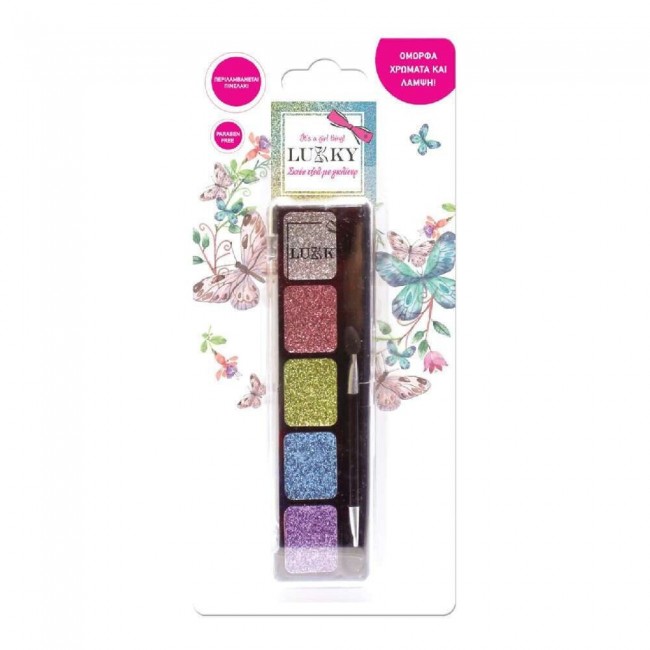 LUKKY EYESHADOW GEL WITH GLITTER ΣΚΙΕΣ ΜΑΤΙΩΝ ΜΕ GLITTER 2 ΑΠΟΧΡΩΣΕΙΣ LUKKY EYESHADOW GEL WITH GLITTER ΣΚΙΕΣ ΜΑΤΙΩΝ ΜΕ GLITTER 2 ΑΠΟΧΡΩΣΕΙΣ