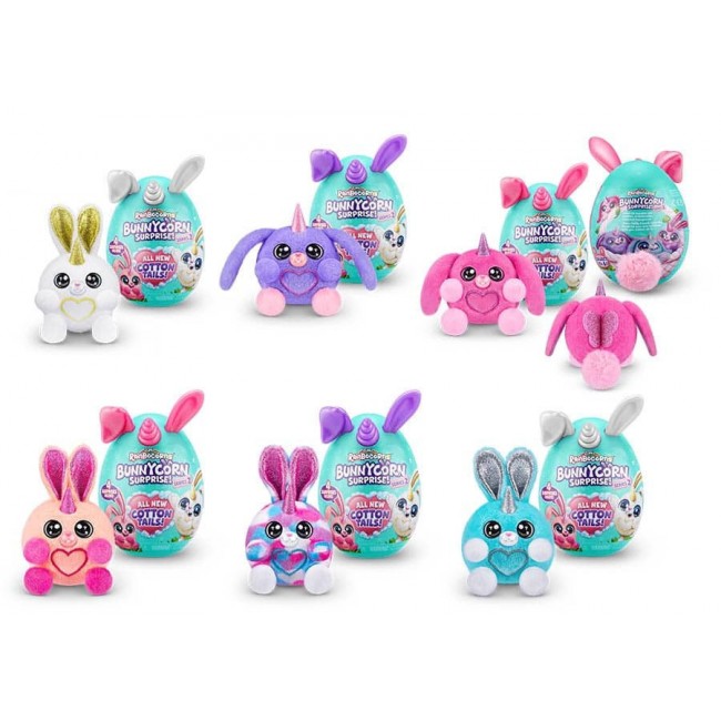 RAINBOCORNS ΑΥΓΟ BUNNYCORN SERIES 2 RAINBOCORNS ΑΥΓΟ BUNNYCORN SERIES 2