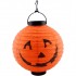 ΑΠΟΚΡΙΑΤΙΚΟ ΧΑΡΤΙΝΟ ΦΑΝΑΡΑΚΙ HALLOWEEN ΜΕ ΦΩΣ ΠΟΡΤΟΚΑΛΙ ΑΠΟΚΡΙΑΤΙΚΟ ΧΑΡΤΙΝΟ ΦΑΝΑΡΑΚΙ HALLOWEEN ΜΕ ΦΩΣ ΠΟΡΤΟΚΑΛΙ