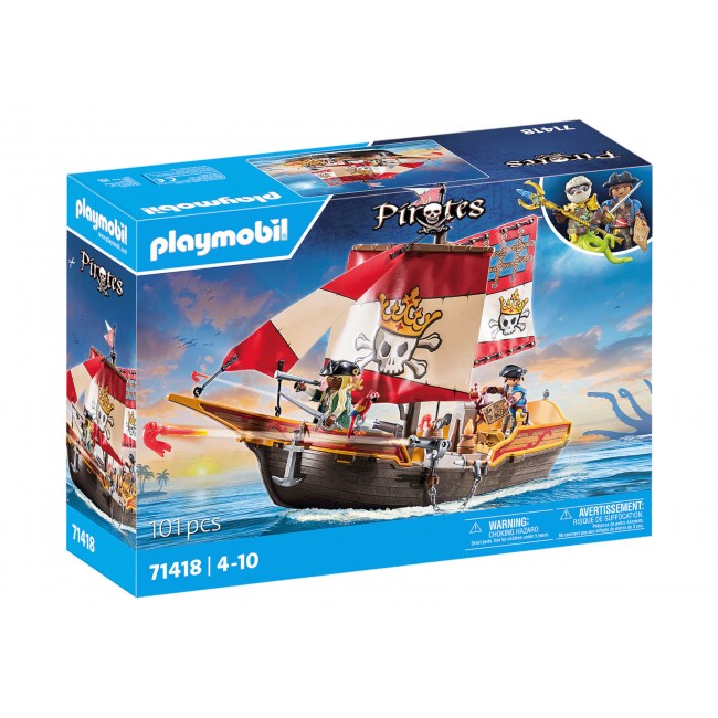 PLAYMOBIL PIRATES ΠΕΙΡΑΤΙΚΗ ΓΑΛΕΡΑ ΒΑΣΙΛΙΑΣ ΠΕΙΡΑΤΩΝ PLAYMOBIL PIRATES ΠΕΙΡΑΤΙΚΗ ΓΑΛΕΡΑ ΒΑΣΙΛΙΑΣ ΠΕΙΡΑΤΩΝ