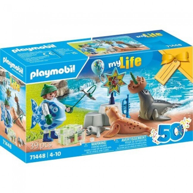 PLAYMOBIL MY LIFE GIFT SET ΠΑΡΤΥ ΣΤΟ ΕΝΥΔΡΕΙΟ ΜΕ ΤΙΣ ΦΩΚΙΕΣ PLAYMOBIL MY LIFE GIFT SET ΠΑΡΤΥ ΣΤΟ ΕΝΥΔΡΕΙΟ ΜΕ ΤΙΣ ΦΩΚΙΕΣ