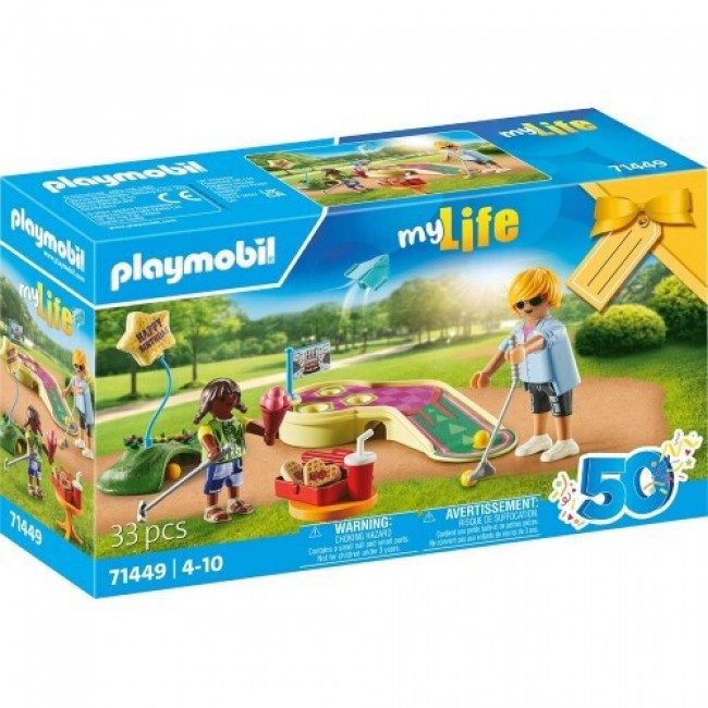 PLAYMOBIL MY LIFE GIFT SET MINI GOLF ΠΑΡΤΥ PLAYMOBIL MY LIFE GIFT SET MINI GOLF ΠΑΡΤΥ