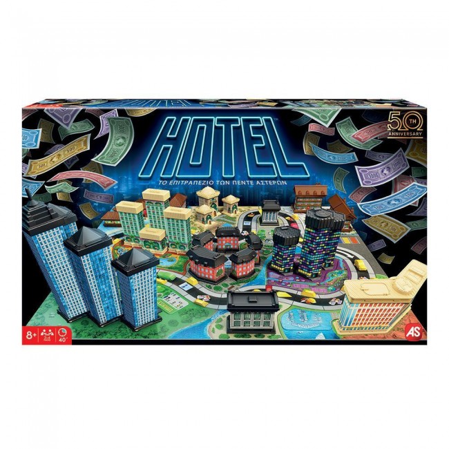 ΕΠΙΤΡΑΠΕΖΙΟ HOTEL