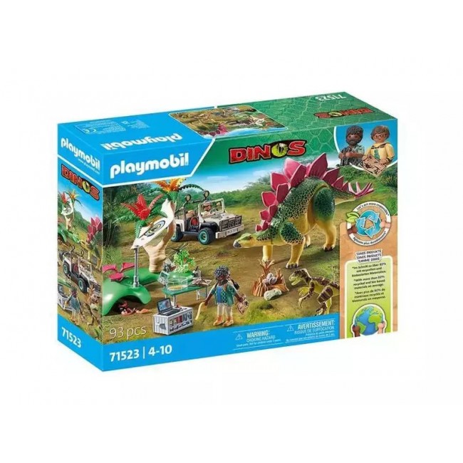 PLAYMOBIL DINOS  ΕΡΕΥΝΗΤΙΚΟ ΚΕΝΤΡΟ ΜΕ ΔΕΙΝΟΣΑΥΡΟΥΣ