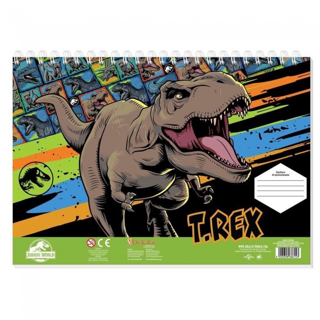 ΜΠΛΟΚ ΖΩΓΡΑΦΙΚΗΣ JURASSIC 23X33 40 ΦΥΛΛΑ ΜΠΛΟΚ ΖΩΓΡΑΦΙΚΗΣ JURASSIC 23X33 40 ΦΥΛΛΑ