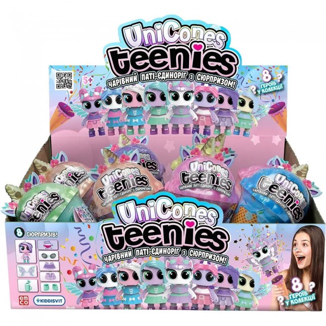UNICONES TENNIES SERIES 1 ΔΙΑΦΟΡΑ ΣΧΕΔΙΑ 1 ΤΕΜΑΧΙΟ UNICONES TENNIES SERIES 1 ΔΙΑΦΟΡΑ ΣΧΕΔΙΑ 1 ΤΕΜΑΧΙΟ