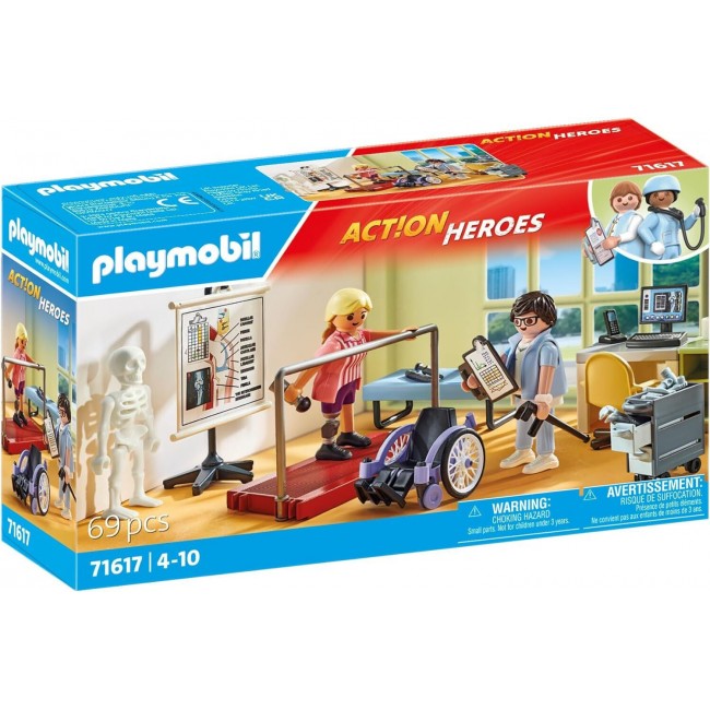 PLAYMOBIL ACTION HEROES ΚΕΝΤΡΟ ΑΠΟΚΑΤΑΣΤΑΣΗΣ (#71617) PLAYMOBIL ACTION HEROES ΚΕΝΤΡΟ ΑΠΟΚΑΤΑΣΤΑΣΗΣ (#71617)