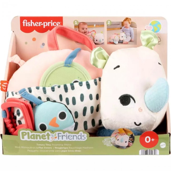 FISHER PRICE PLANET FRIENDS ΡΙΝΟΚΕΡΟΣ