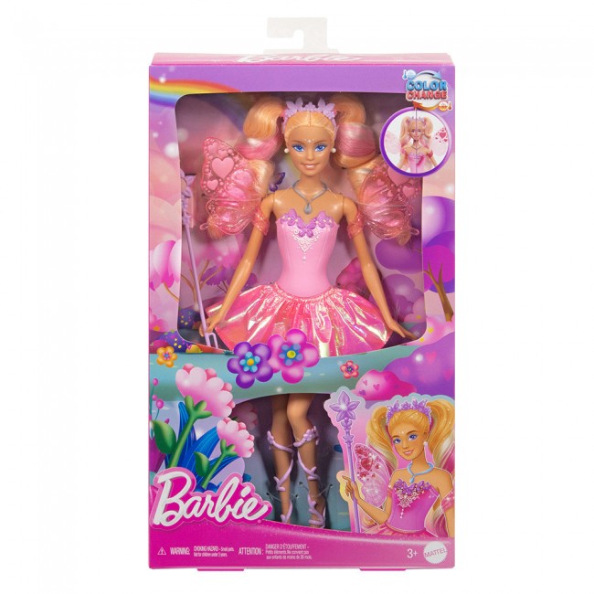 BARBIE ΝΕΡΑΙΔΑ ΜΑΓΙΚΗ ΜΕΤΑΜΟΡΦΩΣΗ BARBIE ΝΕΡΑΙΔΑ ΜΑΓΙΚΗ ΜΕΤΑΜΟΡΦΩΣΗ