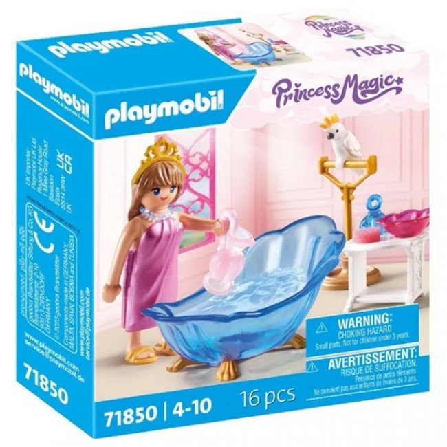 PLAYMOBIL PRINCESS MAGIC ΒΑΣΙΛΙΚΟ ΛΟΥΤΡΟ