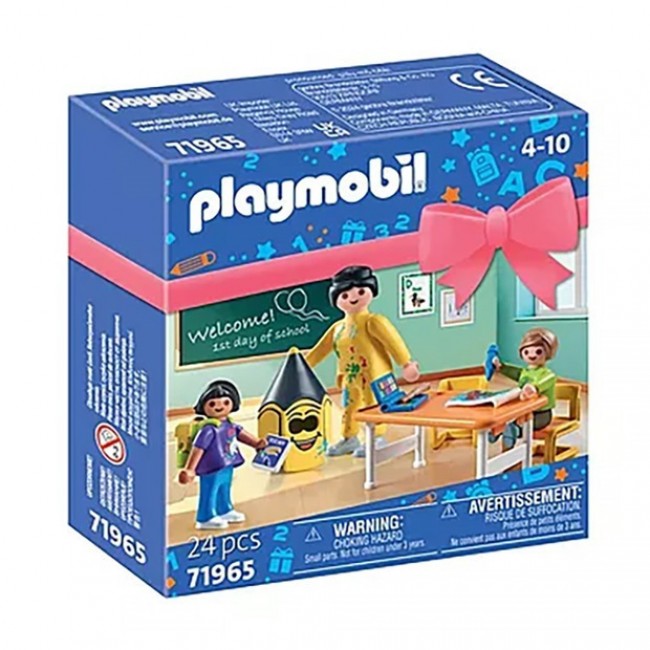 PLAYMOBIL GIFT SET ΠΡΩΤΗ ΜΕΡΑ ΣΤΟ ΝΗΠΙΑΓΩΓΕΙΟ PLAYMOBIL GIFT SET ΠΡΩΤΗ ΜΕΡΑ ΣΤΟ ΝΗΠΙΑΓΩΓΕΙΟ