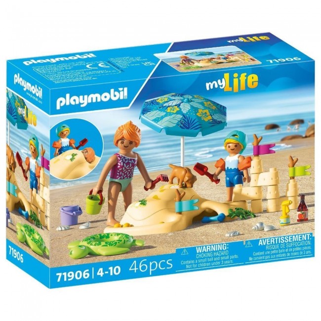 PLAYMOBIL MY LIFE ΜΑΜΑ ΚΑΙ ΠΑΙΔΑΚΙ ΣΤΗΝ ΠΑΡΑΛΙΑ PLAYMOBIL MY LIFE ΜΑΜΑ ΚΑΙ ΠΑΙΔΑΚΙ ΣΤΗΝ ΠΑΡΑΛΙΑ