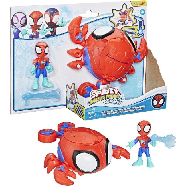 SPIDEY AND HIS AMAZING FRIENDS WATER WEBS - SPIDER CRAB (G1464) SPIDEY AND HIS AMAZING FRIENDS WATER WEBS - SPIDER CRAB (G1464)