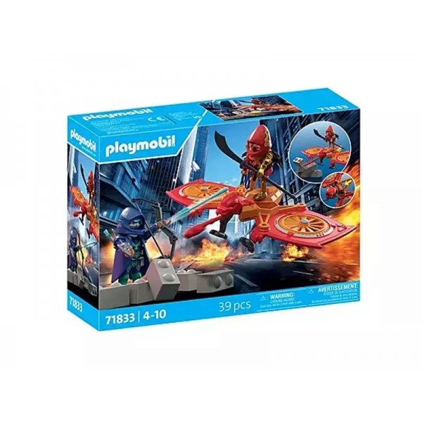 PLAYMOBIL ΥΠΕΡΗΡΩΕΣ ΜΕ DRONE