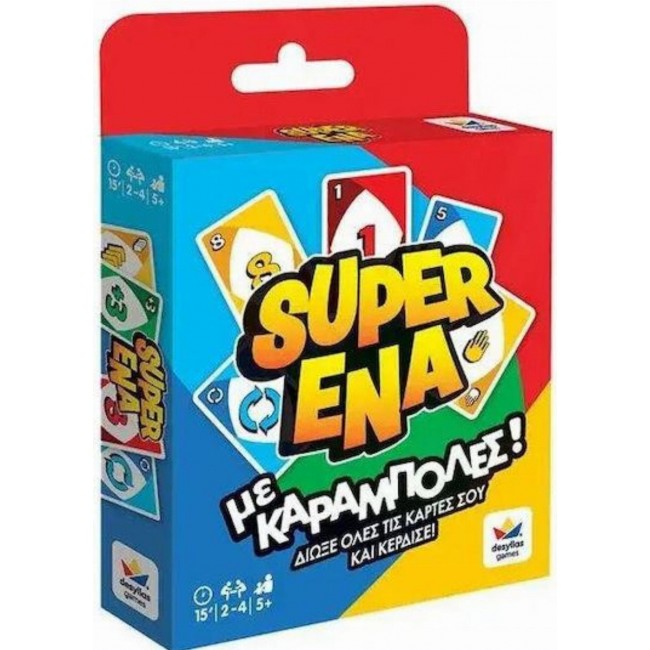 ΕΠΙΤΡΑΠΕΖΙΟ ΠΑΙΧΝΙΔΙ SUPER ΕΝΑ ΜΕ ΚΑΡΑΜΠΟΛΕΣ ΕΠΙΤΡΑΠΕΖΙΟ ΠΑΙΧΝΙΔΙ SUPER ΕΝΑ ΜΕ ΚΑΡΑΜΠΟΛΕΣ