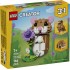 LEGO CREATOR ΧΑΡΙΤΩΜΕΝΟ ΧΑΜΣΤΕΡ ΜΕ ΛΟΥΛΟΥΔΙ (31376) LEGO CREATOR ΧΑΡΙΤΩΜΕΝΟ ΧΑΜΣΤΕΡ ΜΕ ΛΟΥΛΟΥΔΙ (31376)