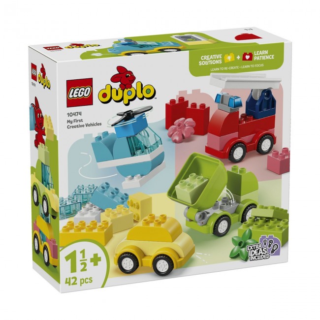 LEGO DUPLO MY FIRST ΔΗΜΙΟΥΡΓΙΚΑ ΟΧΗΜΑΤΑ (10474) LEGO DUPLO MY FIRST ΔΗΜΙΟΥΡΓΙΚΑ ΟΧΗΜΑΤΑ (10474)