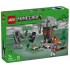 LEGO MINECRAFT Ο ΧΛΩΜΟΣ ΚΗΠΟΣ (21586) LEGO MINECRAFT Ο ΧΛΩΜΟΣ ΚΗΠΟΣ (21586)
