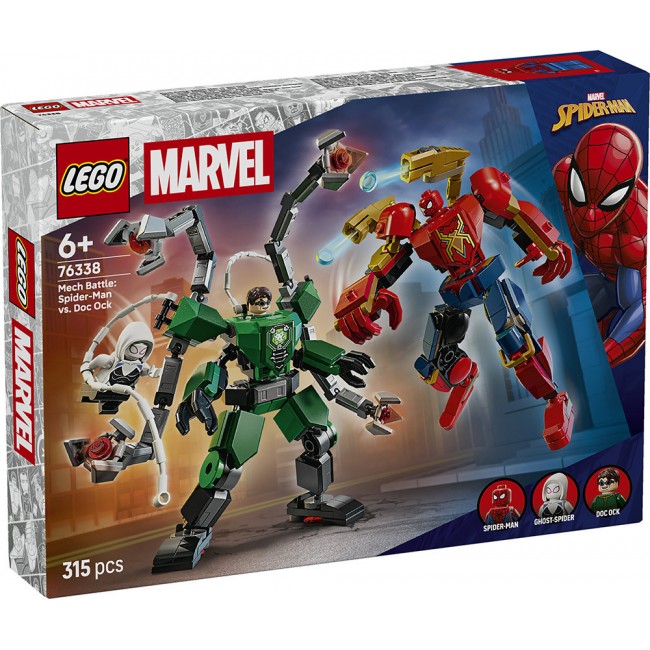 LEGO MARVEL SUPER HEROES ΜΑΧΗ ΕΞΩΣΤΟΛΩΝ: ΣΠΑΙΝΤΕΡ-ΜΑΝ VS. ΝΤΟΚ ΟΚ (76338)