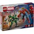 LEGO MARVEL SUPER HEROES ΜΑΧΗ ΕΞΩΣΤΟΛΩΝ: ΣΠΑΙΝΤΕΡ-ΜΑΝ VS. ΝΤΟΚ ΟΚ (76338)