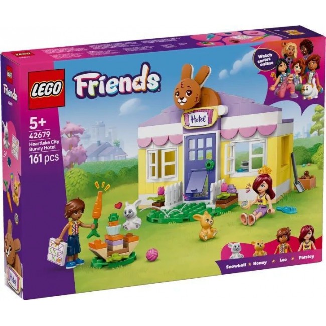 LEGO FRIENDS ΞΕΝΟΔΟΧΕΙΟ ΤΗΣ ΧΑΡΤΛΕΪΚ ΣΙΤΥ ΓΙΑ ΚΟΥΝΕΛΑΚΙΑ (42679)