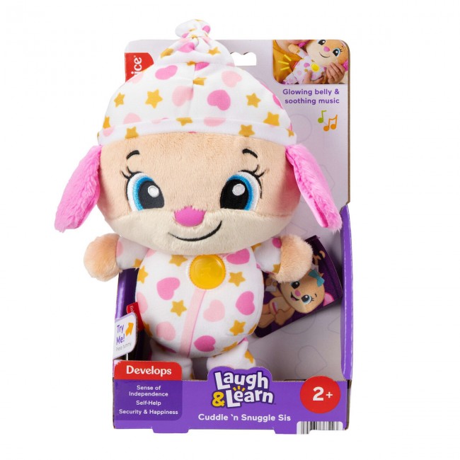 ΣΚΥΛΑΚΙ ΑΓΚΑΛΙΑΣ FISHER PRICE ΕΚΠΑΙΔΕΥΤΙΚΟ ΡΟΖ JMM45 ΣΚΥΛΑΚΙ ΑΓΚΑΛΙΑΣ FISHER PRICE ΕΚΠΑΙΔΕΥΤΙΚΟ ΡΟΖ JMM45