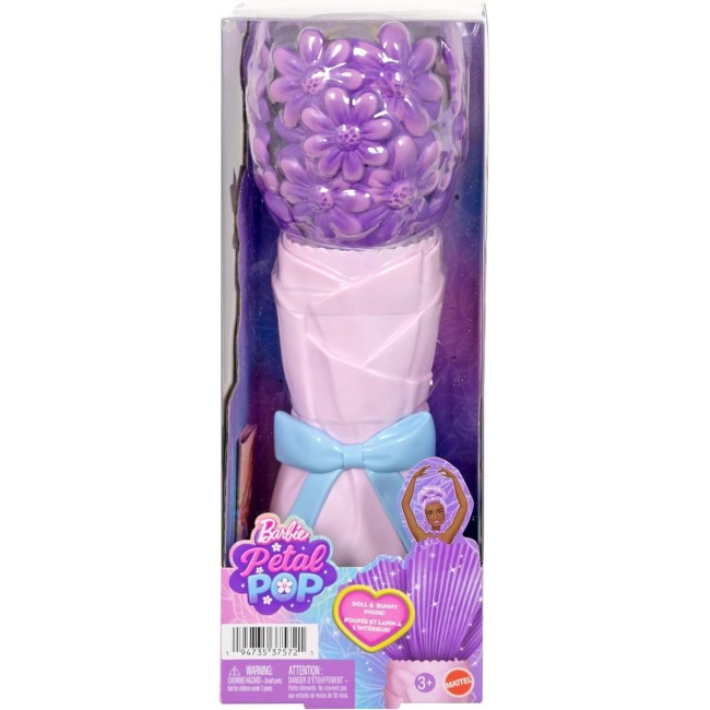 BARBIE PETAL POP ΚΟΥΚΛΑ ΜΩΒ ΜΑΡΓΑΡΙΤΑ (JMF58) BARBIE PETAL POP ΚΟΥΚΛΑ ΜΩΒ ΜΑΡΓΑΡΙΤΑ (JMF58)