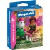 PLAYMOBIL SPECIAL PLUS ΝΕΡΑΙΔΑ ΜΕ ΜΑΓΙΚΟ ΖΩΑΚΙ PLAYMOBIL SPECIAL PLUS ΝΕΡΑΙΔΑ ΜΕ ΜΑΓΙΚΟ ΖΩΑΚΙ