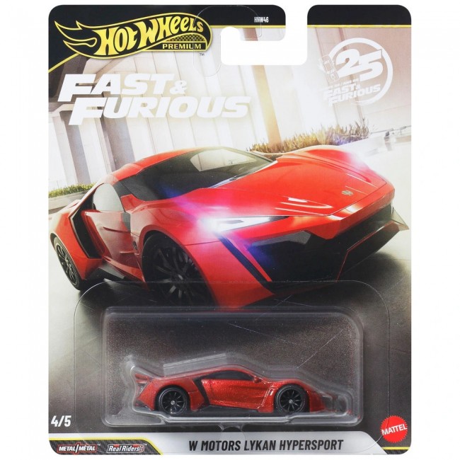 HOT WHEELS 25 YEARS W MOTORS LYKAN HYPERSPORT FAST & FURIOUS PREMIUM HOT WHEELS 25 YEARS W MOTORS LYKAN HYPERSPORT FAST & FURIOUS PREMIUM