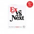 ΕΠΙΤΡΑΠΕΖΙΟ ΠΑΙΧΝΙΔΙ ΕΝΗΛΙΚΩΝ EX VS NEXT ΓΙΑ 18+ ΕΤΩΝ ΕΠΙΤΡΑΠΕΖΙΟ ΠΑΙΧΝΙΔΙ ΕΝΗΛΙΚΩΝ EX VS NEXT ΓΙΑ 18+ ΕΤΩΝ