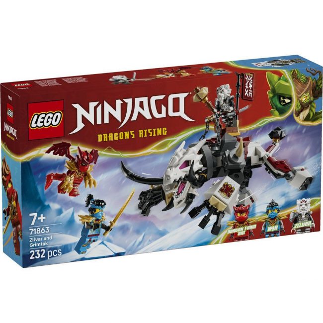LEGO NINJAGO ZILVAR AND GRIMTAK THE DRAGON BEAST LEGO NINJAGO ZILVAR AND GRIMTAK THE DRAGON BEAST